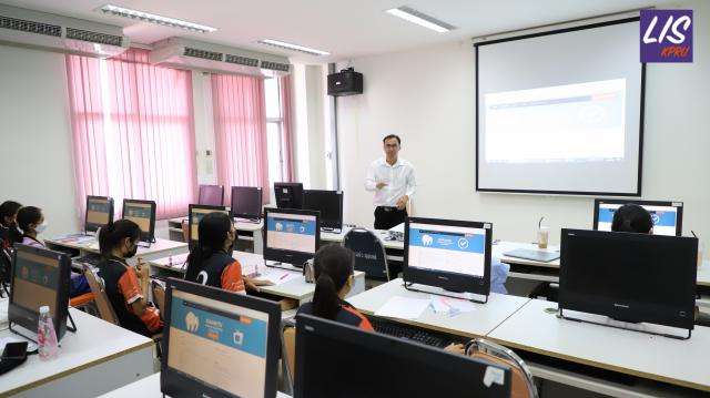 3. อบรมเชิงปฏิบัติการ เรื่อง การติดตั้งและการใช้งานโปรแกรมวิชาห้องสมุดอัตโนมัติ KPRULIB ให้กับนักศึกษาโปรแกรมวิชาบรรณารักษศาสตร์ฯ ชั้นปีที่ 2และ3  วันที่ 6-7 สิงหาคม 2565